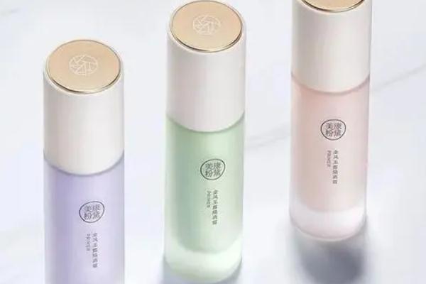 美康粉黛隔離適合油皮嗎 美康粉黛隔離霜敏感肌可以用嗎 美康粉黛隔離適合油皮嗎 美康粉黛隔離霜敏感肌可以用嗎