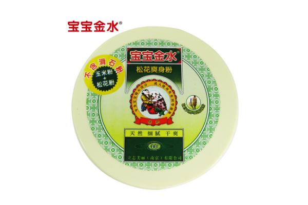 痱子粉孕婦能用嗎 痱子粉孕婦能聞嗎 痱子粉孕婦能用嗎 痱子粉孕婦能聞嗎