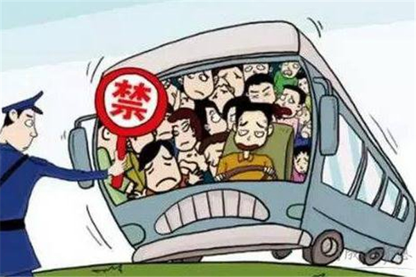車輛超載怎么計(jì)算的 車輛超載怎么處罰規(guī)定 車輛超載怎么計(jì)算的 車輛超載怎么處罰規(guī)定