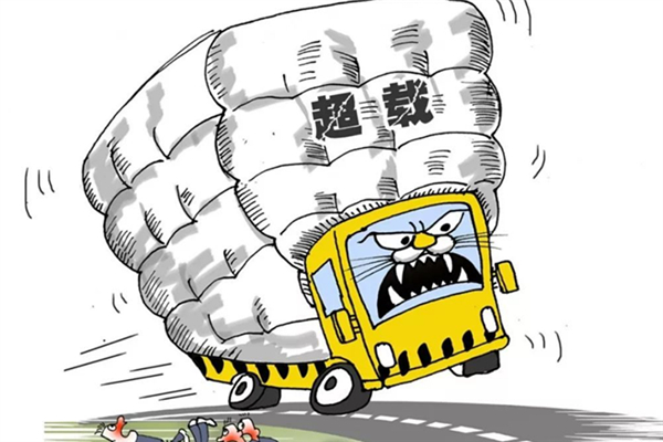 車輛超載怎么計(jì)算的 車輛超載怎么處罰規(guī)定 車輛超載怎么計(jì)算的 車輛超載怎么處罰規(guī)定