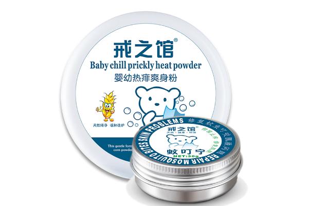 痱子粉可以擦紅屁股嗎 痱子粉可以撲頭發(fā)嗎 痱子粉可以擦紅屁股嗎 痱子粉可以撲頭發(fā)嗎