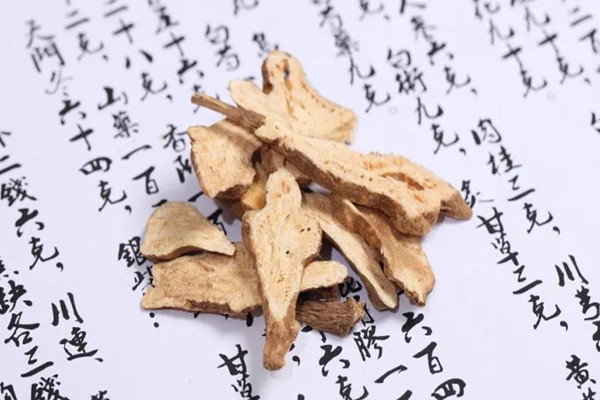 白術(shù)可以治療便秘嗎 白術(shù)可以治療胃炎嗎 白術(shù)可以治療便秘嗎 白術(shù)可以治療胃炎嗎