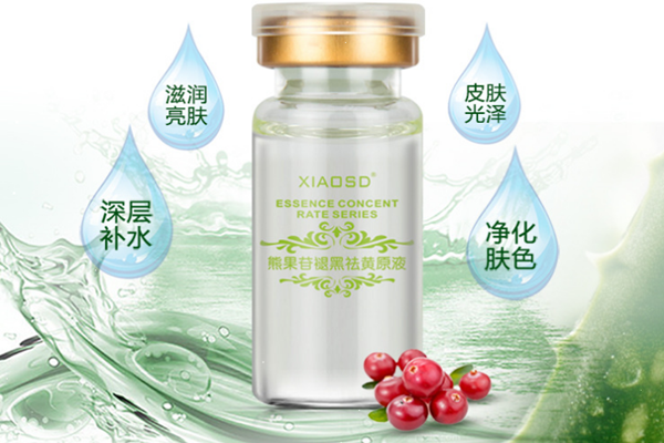 熊果苷是什么成分? 熊果苷有什么功效 熊果苷是什么成分? 熊果苷有什么功效