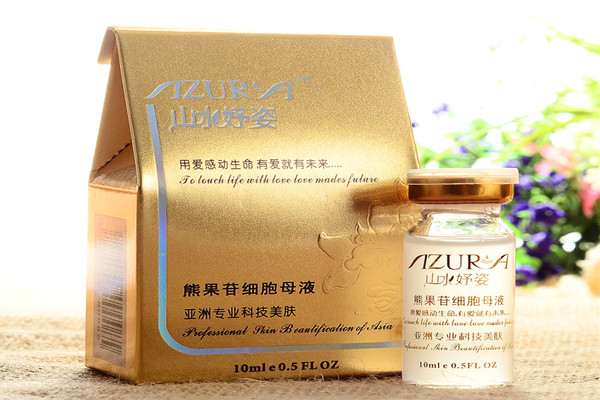 熊果苷原液能天天用嗎 熊果苷原液多久可以見效 熊果苷原液能天天用嗎 熊果苷原液多久可以見效