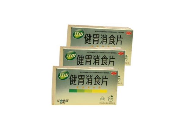 健胃消食片的原理是啥 健胃消食片的成分有哪些 健胃消食片的原理是啥 健胃消食片的成分有哪些