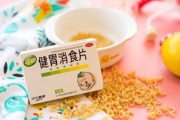 健胃消食片是咀嚼還是吞服 健胃消食片是瀉藥嗎 健胃消食片是咀嚼還是吞服 健胃消食片是瀉藥嗎