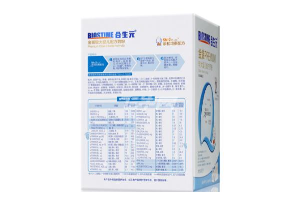 奶粉要多少溫度的水最適合 奶粉要放冰箱嗎 奶粉要多少溫度的水最適合 奶粉要放冰箱嗎