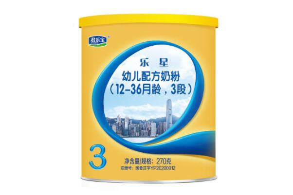 配方奶粉是什么意思 奶粉對胃病有好處嗎 配方奶粉是什么意思 奶粉對胃病有好處嗎