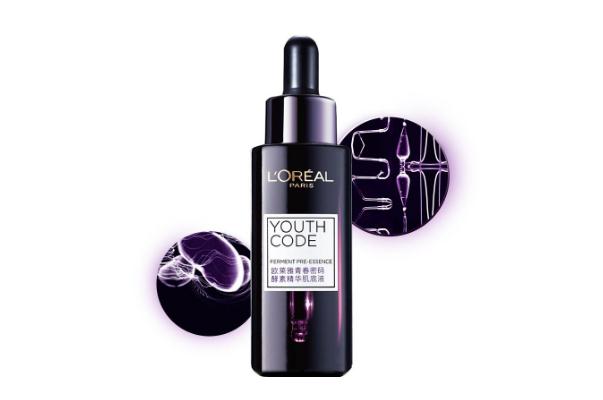 肌底液要早晚使用嗎 肌底液適合早上用還是晚上用 肌底液要早晚使用嗎 肌底液適合早上用還是晚上用