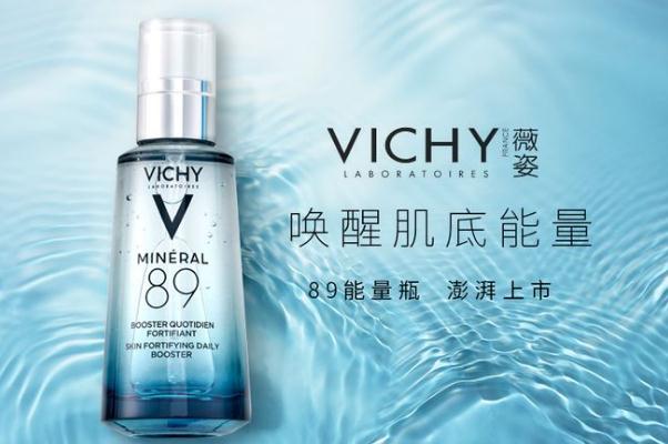 肌底液要天天用嗎 肌底液直接用會怎樣 肌底液要天天用嗎 肌底液直接用會怎樣