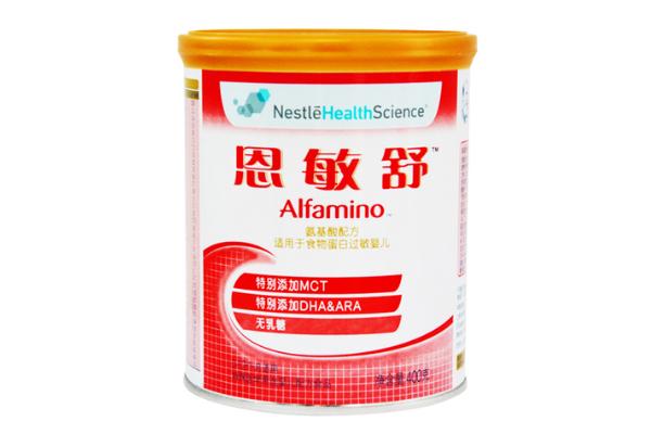 奶粉要在幾個(gè)小時(shí)內(nèi)喝完 奶粉有什么營養(yǎng)價(jià)值 奶粉要在幾個(gè)小時(shí)內(nèi)喝完 奶粉有什么營養(yǎng)價(jià)值