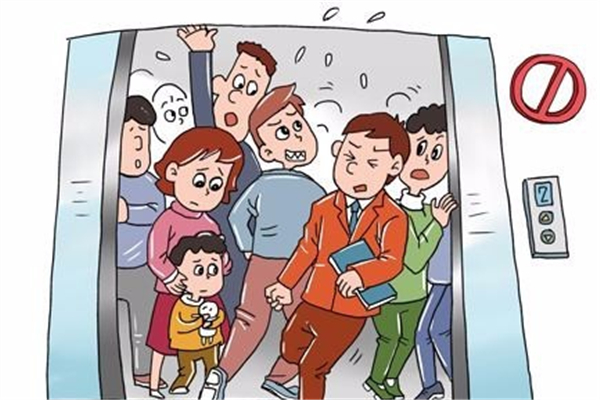 坐電梯時站在哪里比較安全 乘坐電梯時遇到危險應(yīng)該怎么做 坐電梯時站在哪里比較安全 乘坐電梯時遇到危險應(yīng)該怎么做