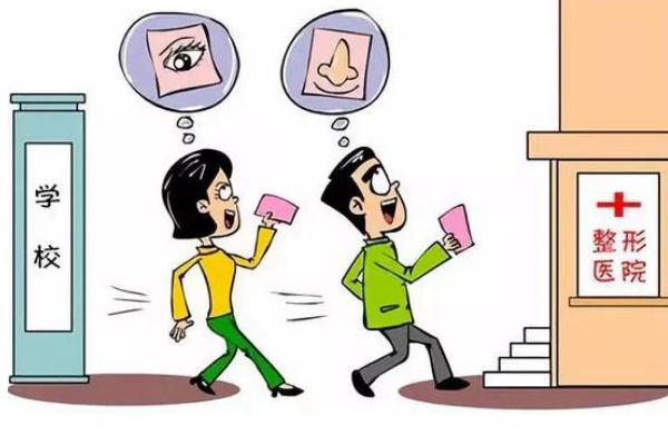 整容的臉能維持多少年 脂肪填充臉能維持幾年 整容的臉能維持多少年 脂肪填充臉能維持幾年