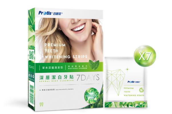 美白牙貼有沒(méi)有效果 美白牙貼有什么后遺癥嗎