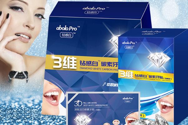 美白牙貼對(duì)牙齒有傷害嗎 美白牙貼的成分 美白牙貼對(duì)牙齒有傷害嗎 美白牙貼的成分