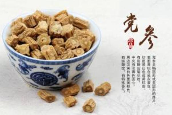 黨參可以天天泡水喝嗎 黨參可以直接嚼著吃嗎 黨參可以天天泡水喝嗎 黨參可以直接嚼著吃嗎