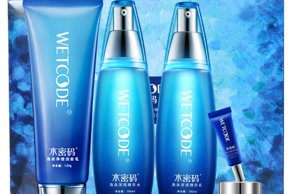 水密碼護膚品安全嗎 水密碼護膚品適合什么年齡段 水密碼護膚品安全嗎 水密碼護膚品適合什么年齡段