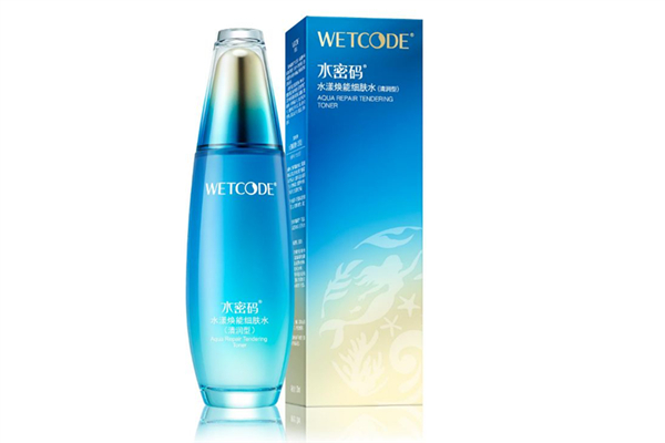 水密碼護膚品使用順序 水密碼護膚品適合學生用嗎 水密碼護膚品使用順序 水密碼護膚品適合學生用嗎