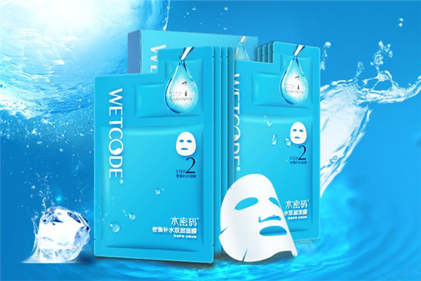 水密碼面膜補(bǔ)水效果怎么樣 水密碼面膜敷完要洗臉嗎 水密碼面膜補(bǔ)水效果怎么樣 水密碼面膜敷完要洗臉嗎