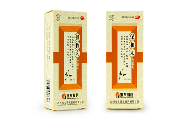 保和丸小孩能吃嗎 保和丸小孩吃多少 保和丸小孩能吃嗎 保和丸小孩吃多少