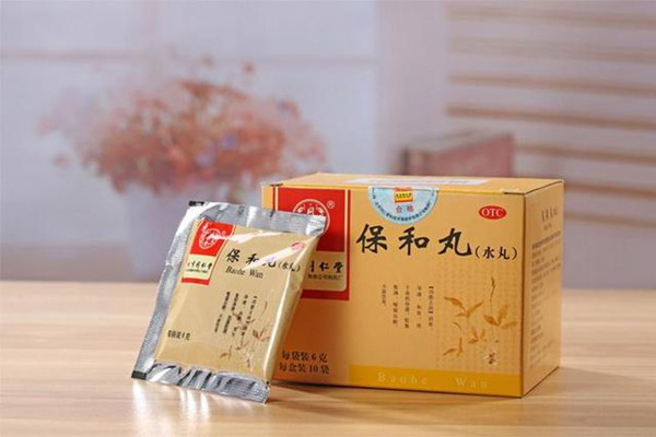 保和丸不適合什么人吃 保和丸的適宜人群 保和丸不適合什么人吃 保和丸的適宜人群