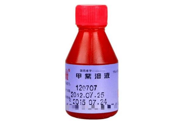 紫藥水的副作用 紫藥水的用法與用量 紫藥水的副作用 紫藥水的用法與用量