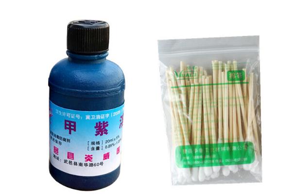 紫藥水為什么能促進結(jié)痂 紫藥水為什么是紫色 紫藥水為什么能促進結(jié)痂 紫藥水為什么是紫色