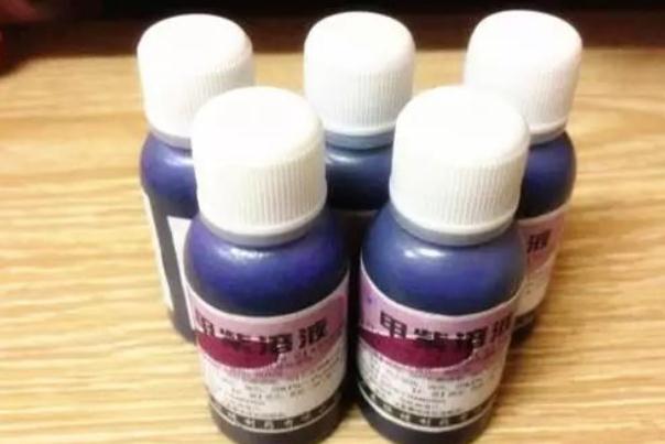 紫藥水是干什么用的 紫藥水要用水稀釋么 紫藥水是干什么用的 紫藥水要用水稀釋么