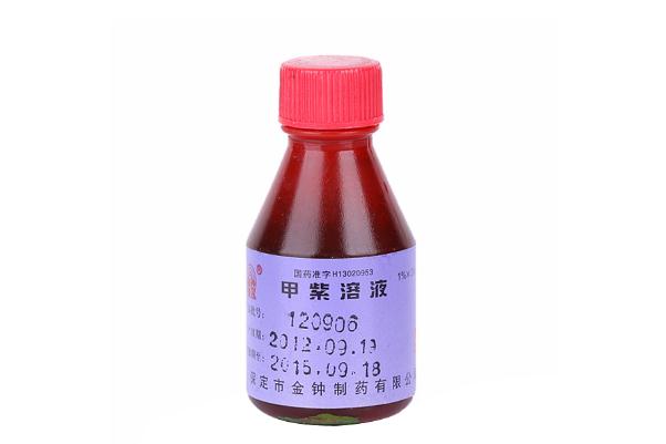 紫藥水學(xué)名叫什么 紫藥水為什么不讓用了 紫藥水學(xué)名叫什么 紫藥水為什么不讓用了