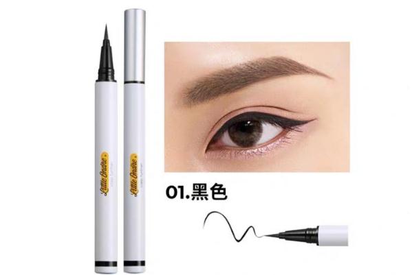 小奧汀眼線筆真的好用嗎 小奧汀眼線筆防水嗎 小奧汀眼線筆真的好用嗎 小奧汀眼線筆防水嗎