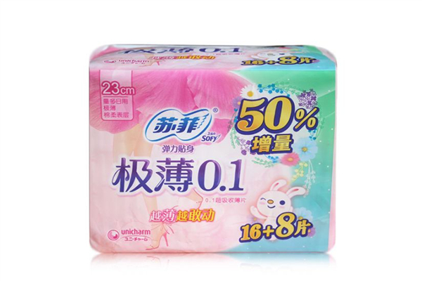 衛(wèi)生巾和衛(wèi)生棉條區(qū)別 衛(wèi)生巾和衛(wèi)生棉條使用哪個更健康 衛(wèi)生巾和衛(wèi)生棉條區(qū)別 衛(wèi)生巾和衛(wèi)生棉條使用哪個更健康