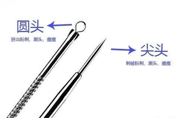 粉刺針去粉刺對(duì)皮膚有害嗎 粉刺針怎去粉刺 粉刺針去粉刺對(duì)皮膚有害嗎 粉刺針怎去粉刺