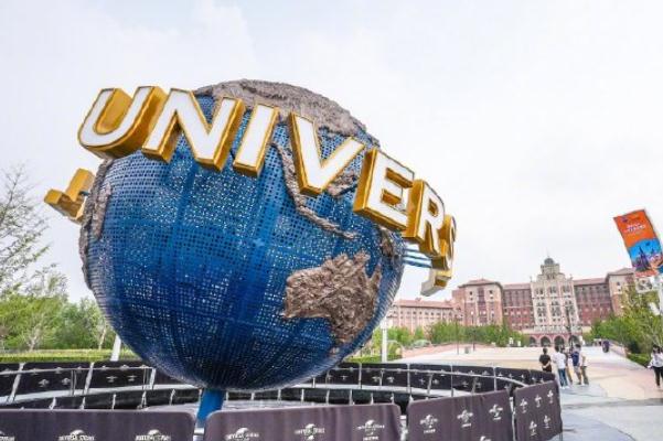 環(huán)球影城門票多少錢一張 環(huán)球影城門票開售 環(huán)球影城門票多少錢一張 環(huán)球影城門票開售