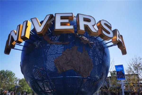 環(huán)球影城門票可以退嗎 環(huán)球影城門票價(jià)格 環(huán)球影城門票可以退嗎 環(huán)球影城門票價(jià)格