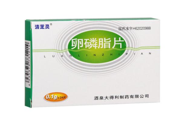 卵磷脂片能減肥嗎 卵磷脂片兒童可以吃嗎 卵磷脂片能減肥嗎 卵磷脂片兒童可以吃嗎