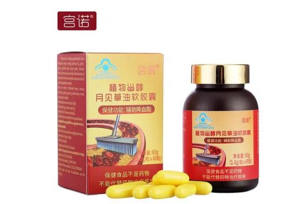 卵磷脂片有沒有副作用 卵磷脂片可以護(hù)肝嗎 卵磷脂片有沒有副作用 卵磷脂片可以護(hù)肝嗎