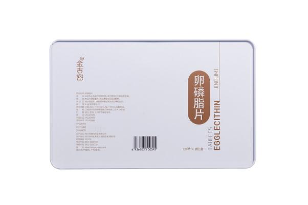 卵磷脂片能減肥嗎 卵磷脂片兒童可以吃嗎 卵磷脂片能減肥嗎 卵磷脂片兒童可以吃嗎