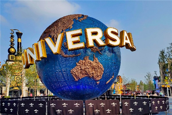 環(huán)球影城門票在哪里買 環(huán)球影城門票要實名嗎 環(huán)球影城門票在哪里買 環(huán)球影城門票要實名嗎