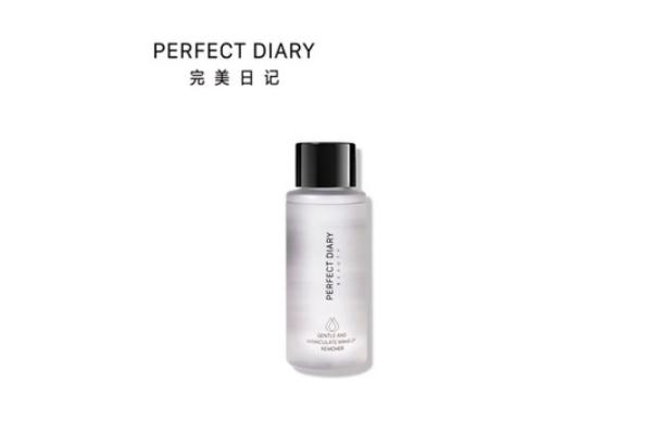 完美日記卸妝水怎么樣 完美日記卸妝水孕婦可以用嗎 完美日記卸妝水怎么樣 完美日記卸妝水孕婦可以用嗎