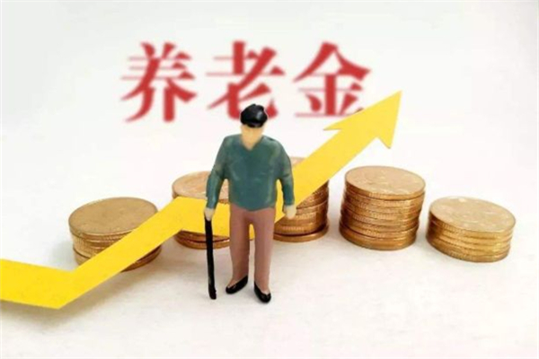 被迫退休可以要求賠償嗎 被迫退休該怎么辦 被迫退休可以要求賠償嗎 被迫退休該怎么辦