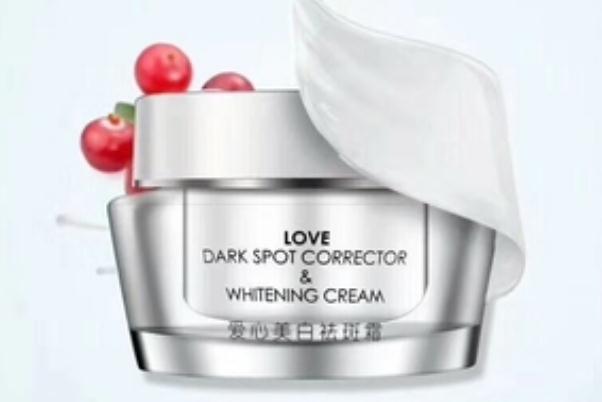 祛斑霜對身體有害嗎 祛斑霜對痘印有效果嗎 祛斑霜對身體有害嗎 祛斑霜對痘印有效果嗎