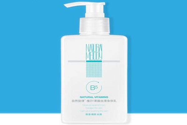 自然旋律身體乳能美白嗎 自然旋律身體乳好用嗎 自然旋律身體乳能美白嗎 自然旋律身體乳好用嗎