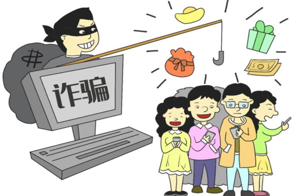 詐騙怎樣報(bào)案 詐騙怎樣追回?fù)p失 詐騙怎樣報(bào)案 詐騙怎樣追回?fù)p失