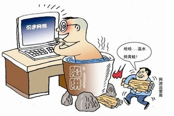 沉迷網(wǎng)游改變大腦結(jié)構(gòu) 沉迷網(wǎng)游有什么危害 沉迷網(wǎng)游改變大腦結(jié)構(gòu) 沉迷網(wǎng)游有什么危害