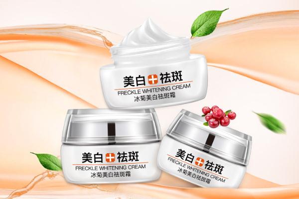 祛斑霜會(huì)不會(huì)越用斑越多 祛斑霜會(huì)使角質(zhì)層變薄嗎 祛斑霜會(huì)不會(huì)越用斑越多 祛斑霜會(huì)使角質(zhì)層變薄嗎