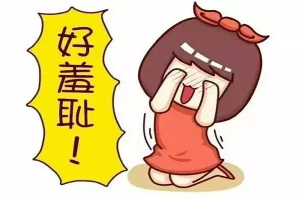 女生第一次會(huì)遇到哪些尷尬 女生第一次會(huì)有什么反應(yīng) 女生第一次會(huì)遇到哪些尷尬 女生第一次會(huì)有什么反應(yīng)