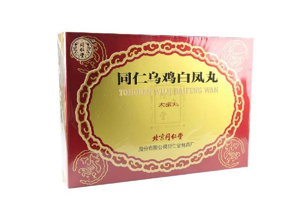 烏雞白鳳丸會(huì)上火嗎 烏雞白鳳丸會(huì)導(dǎo)致月經(jīng)推遲嗎 烏雞白鳳丸會(huì)上火嗎 烏雞白鳳丸會(huì)導(dǎo)致月經(jīng)推遲嗎