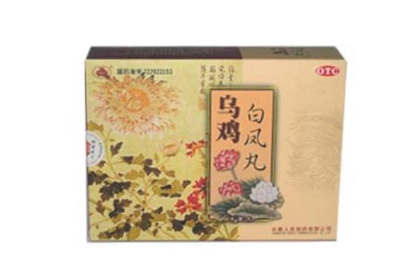 烏雞白鳳丸會(huì)上火嗎 烏雞白鳳丸會(huì)導(dǎo)致月經(jīng)推遲嗎 烏雞白鳳丸會(huì)上火嗎 烏雞白鳳丸會(huì)導(dǎo)致月經(jīng)推遲嗎