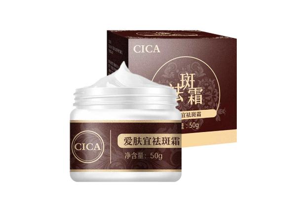 祛斑霜孕婦能用嗎 祛斑霜孕婦用了怎么辦 祛斑霜孕婦能用嗎 祛斑霜孕婦用了怎么辦