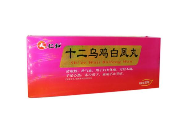 烏雞白鳳丸可以長期服用嗎 烏雞白鳳丸可以祛黃褐斑嗎 烏雞白鳳丸可以長期服用嗎 烏雞白鳳丸可以祛黃褐斑嗎